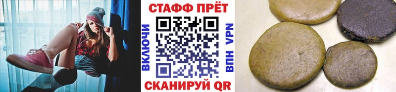 Кокаин Коркино