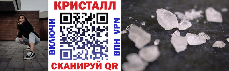 АМФ Premium  Коркино 