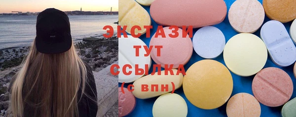 ешки Балабаново