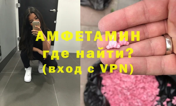 ешки Балабаново