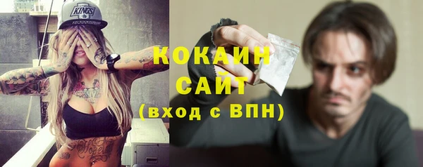 мефедрон VHQ Баксан