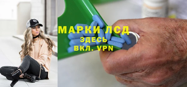 ешки Балабаново
