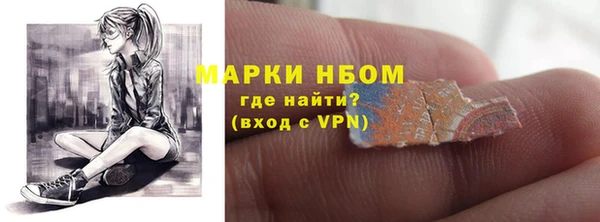 ешки Балабаново