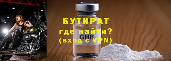 ешки Балабаново