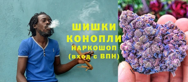 мефедрон VHQ Баксан