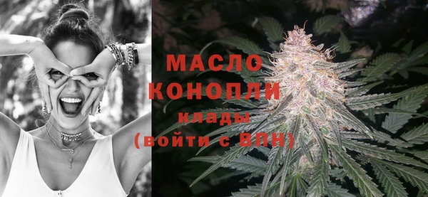 мефедрон VHQ Баксан