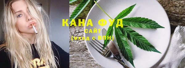 spice Балахна