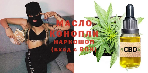 ешки Балабаново