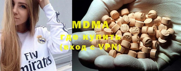 прущая мука Снежногорск
