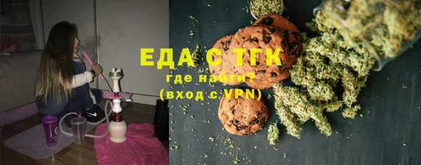 мефедрон VHQ Баксан