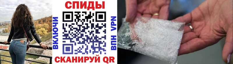 МЕТАМФЕТАМИН Декстрометамфетамин 99.9%  сайты даркнета как зайти  Коркино  где продают наркотики 
